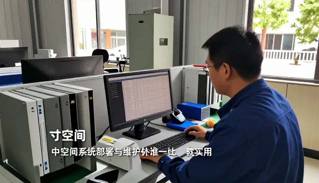 系统集成选择消防物联网平台的方法